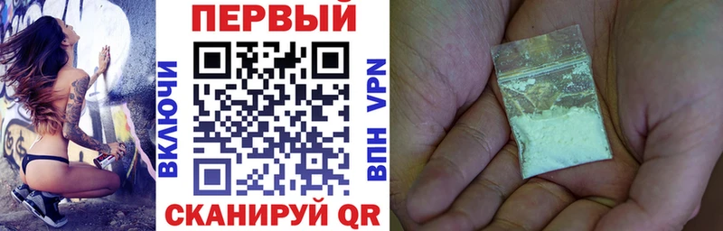 Амфетамин 97%  даркнет какой сайт  Можайск 