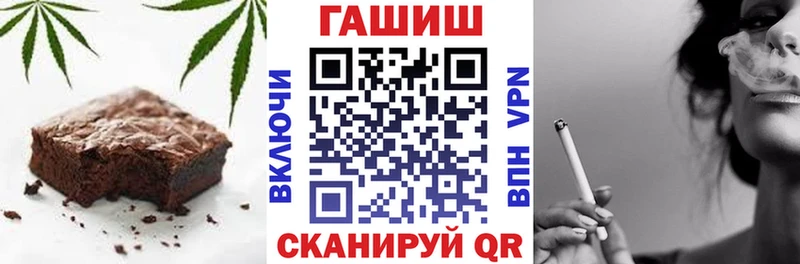 Cannafood конопля  маркетплейс официальный сайт  Можайск  цена наркотик 
