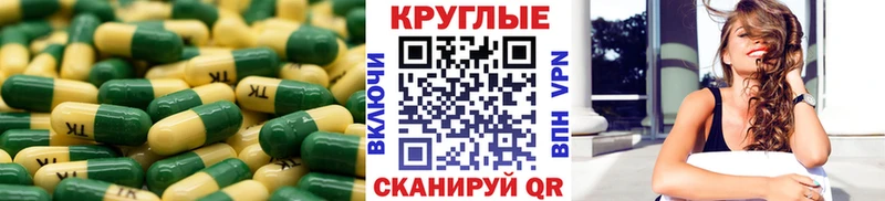 Ecstasy MDMA  Можайск 