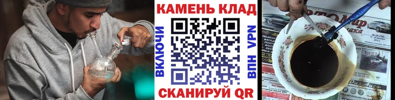 ГАШ Premium  Можайск 