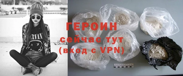 ешки Богородск