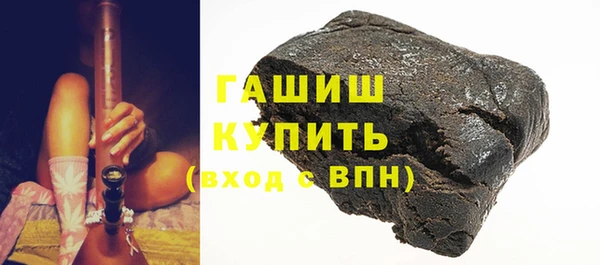 не бодяженный Богданович