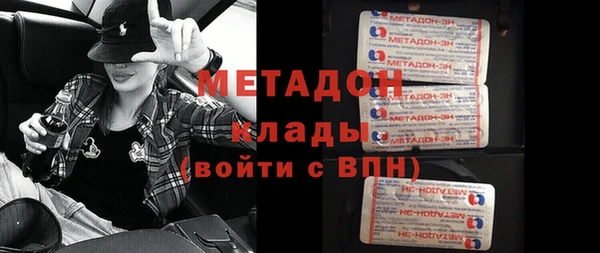 не бодяженный Богданович