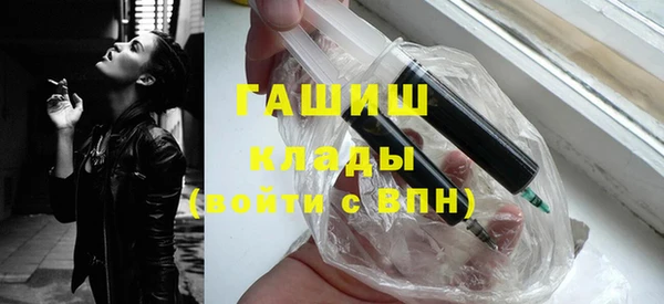 не бодяженный Богданович