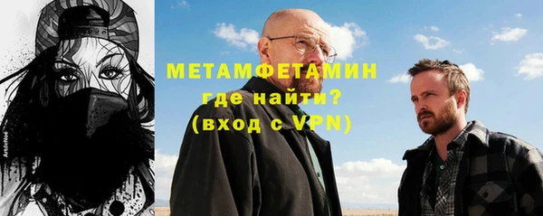 хмурый Снежинск