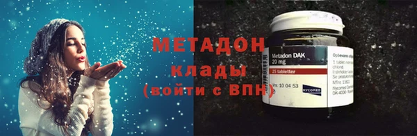 ешки Богородск
