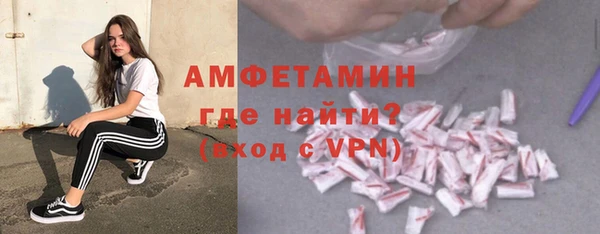 ешки Богородск