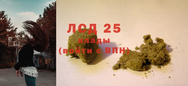 не бодяженный Богданович