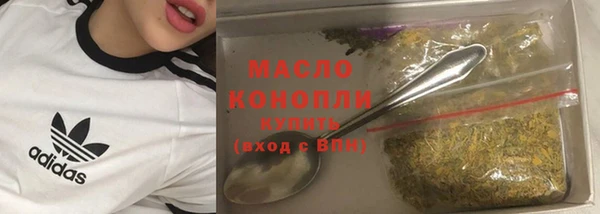не бодяженный Богданович