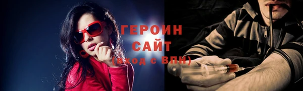 ешки Богородск