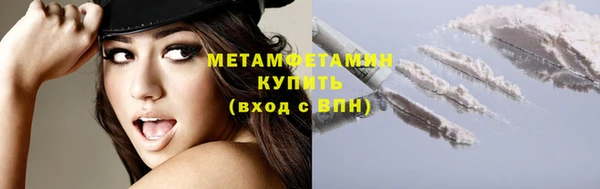 не бодяженный Богданович