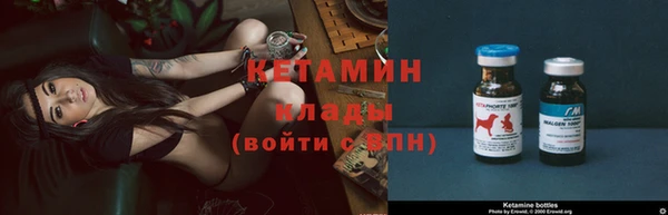 не бодяженный Богданович