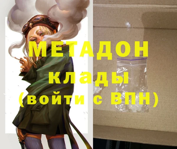 не бодяженный Богданович