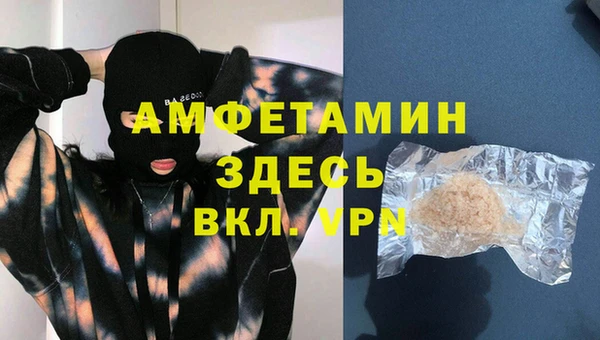 ешки Богородск