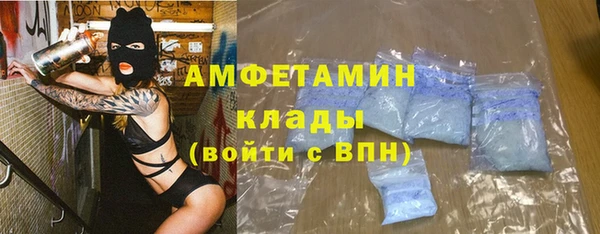 не бодяженный Богданович