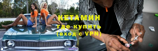 не бодяженный Богданович