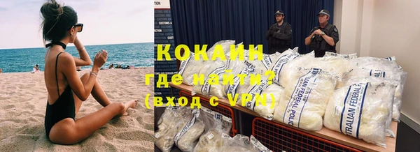 не бодяженный Богданович